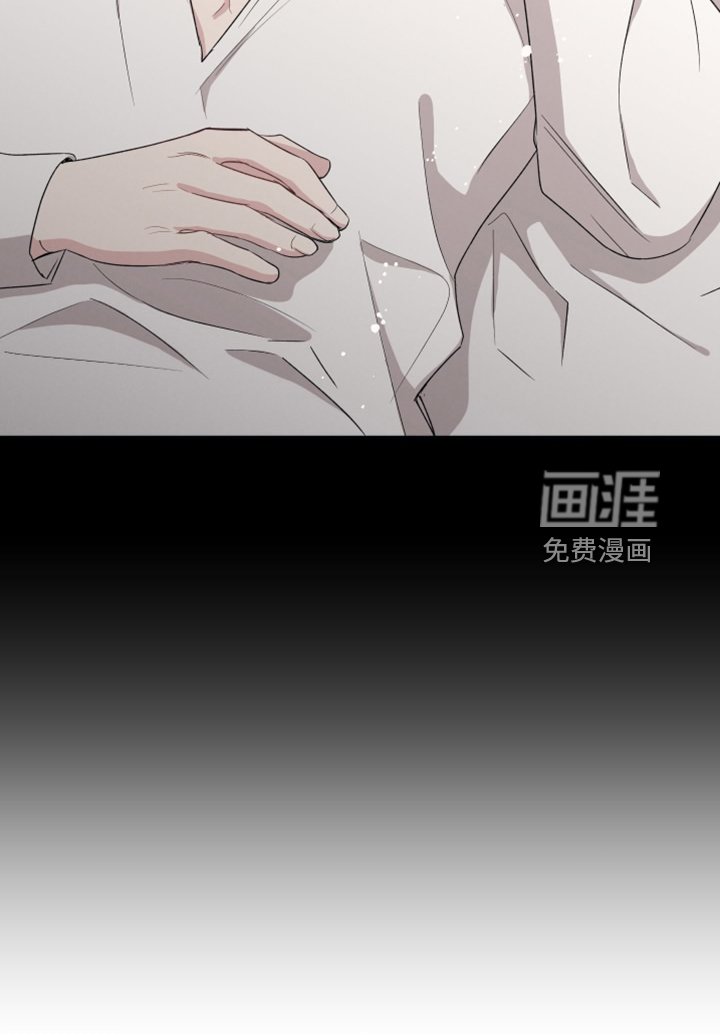 第51章：你心急了