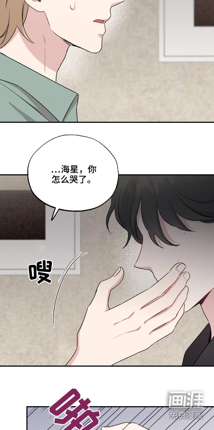 第54章：压力