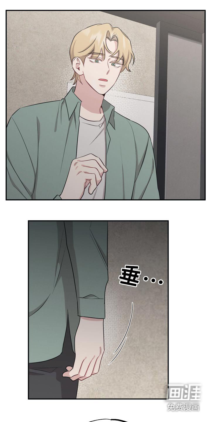 第54章：压力