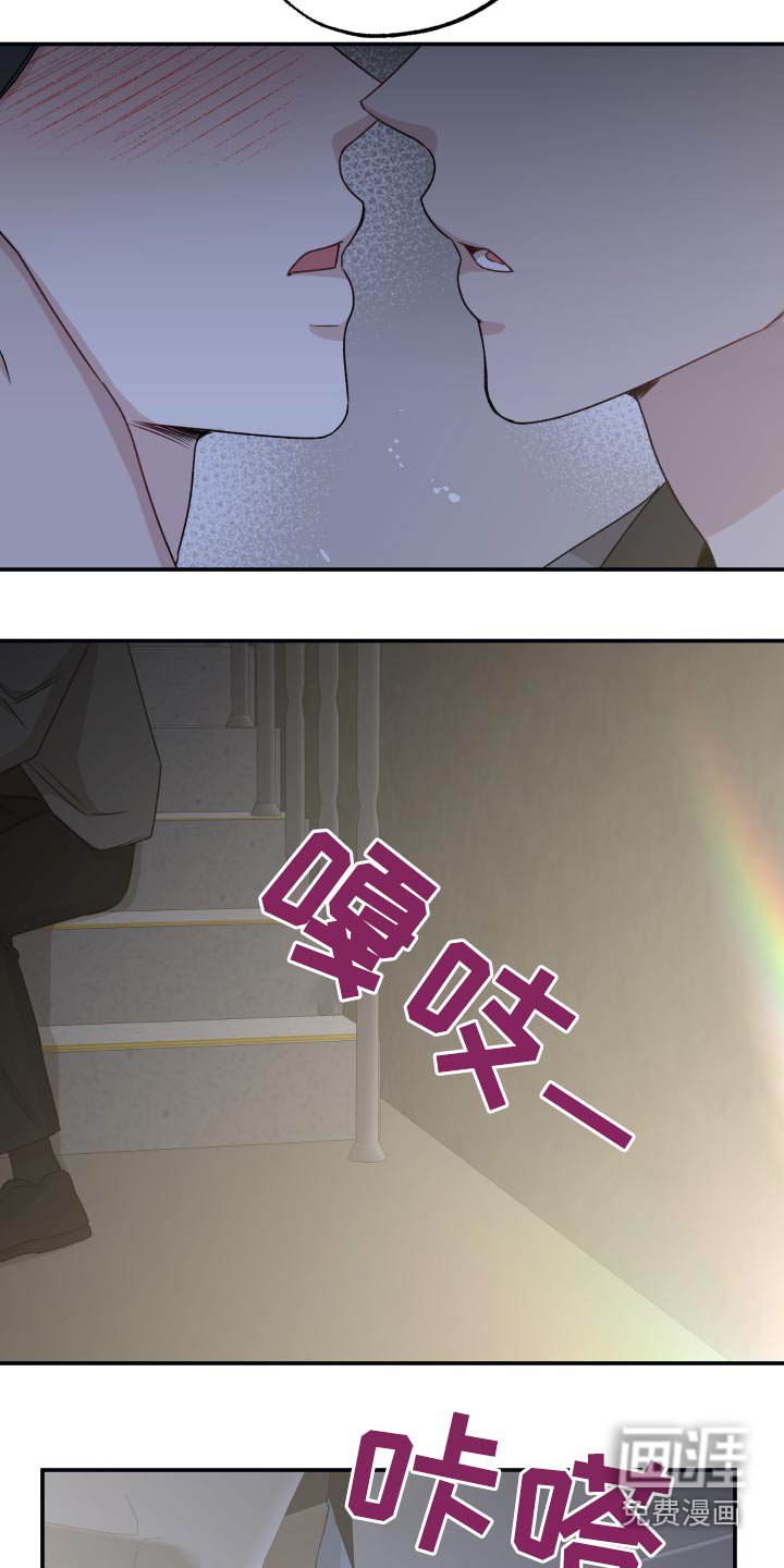 第60章：太近【第一季】完结