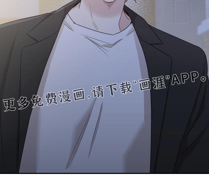 第60章：太近【第一季】完结