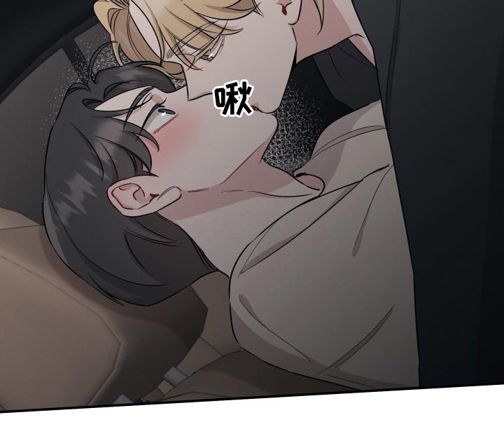 第62章：【第二季】就现在