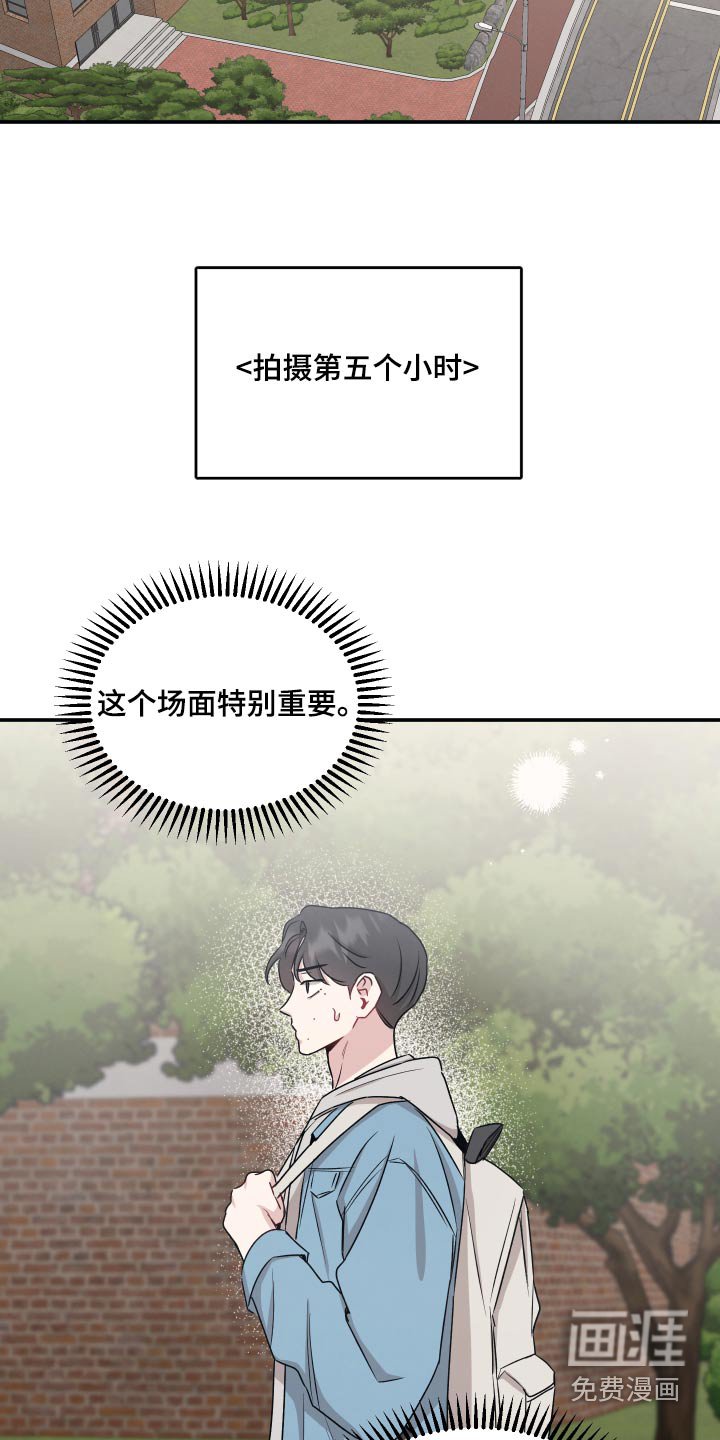第64章：【第二季】很明显