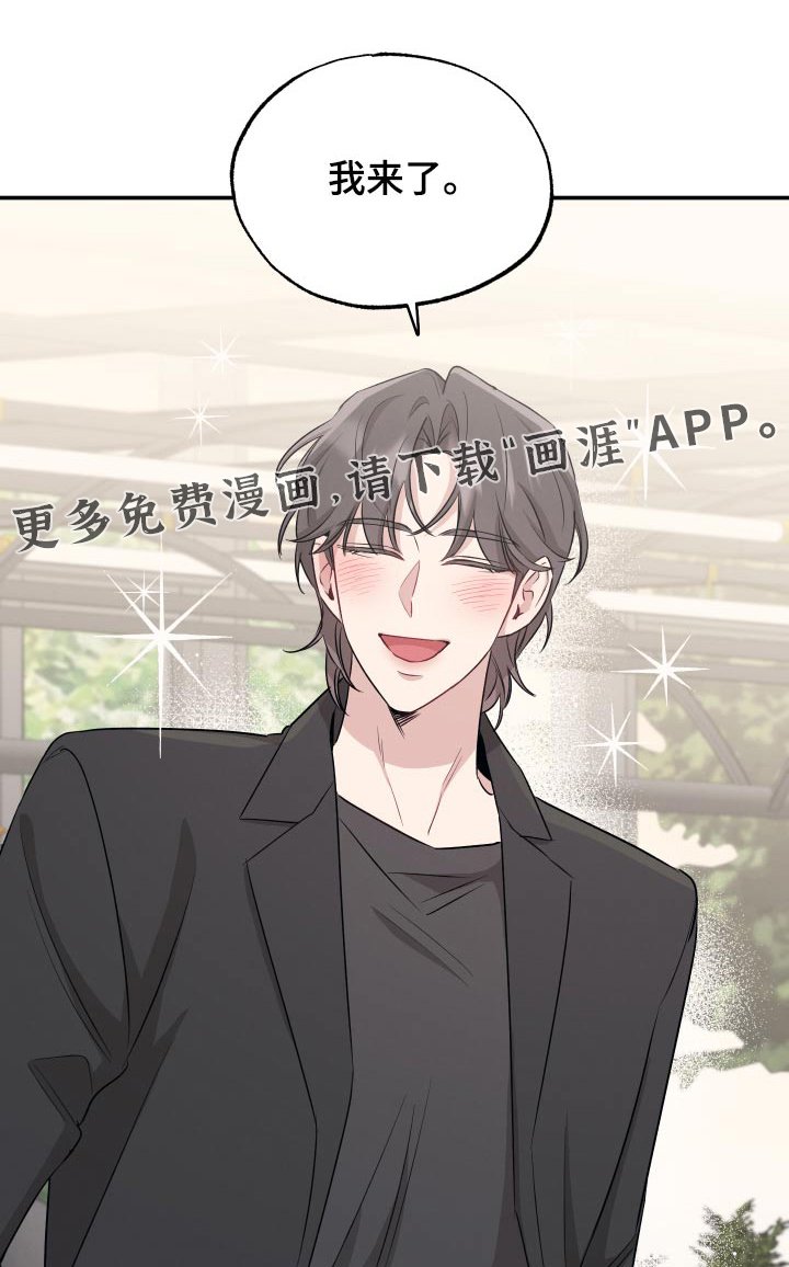 第67章：【第二季】购物