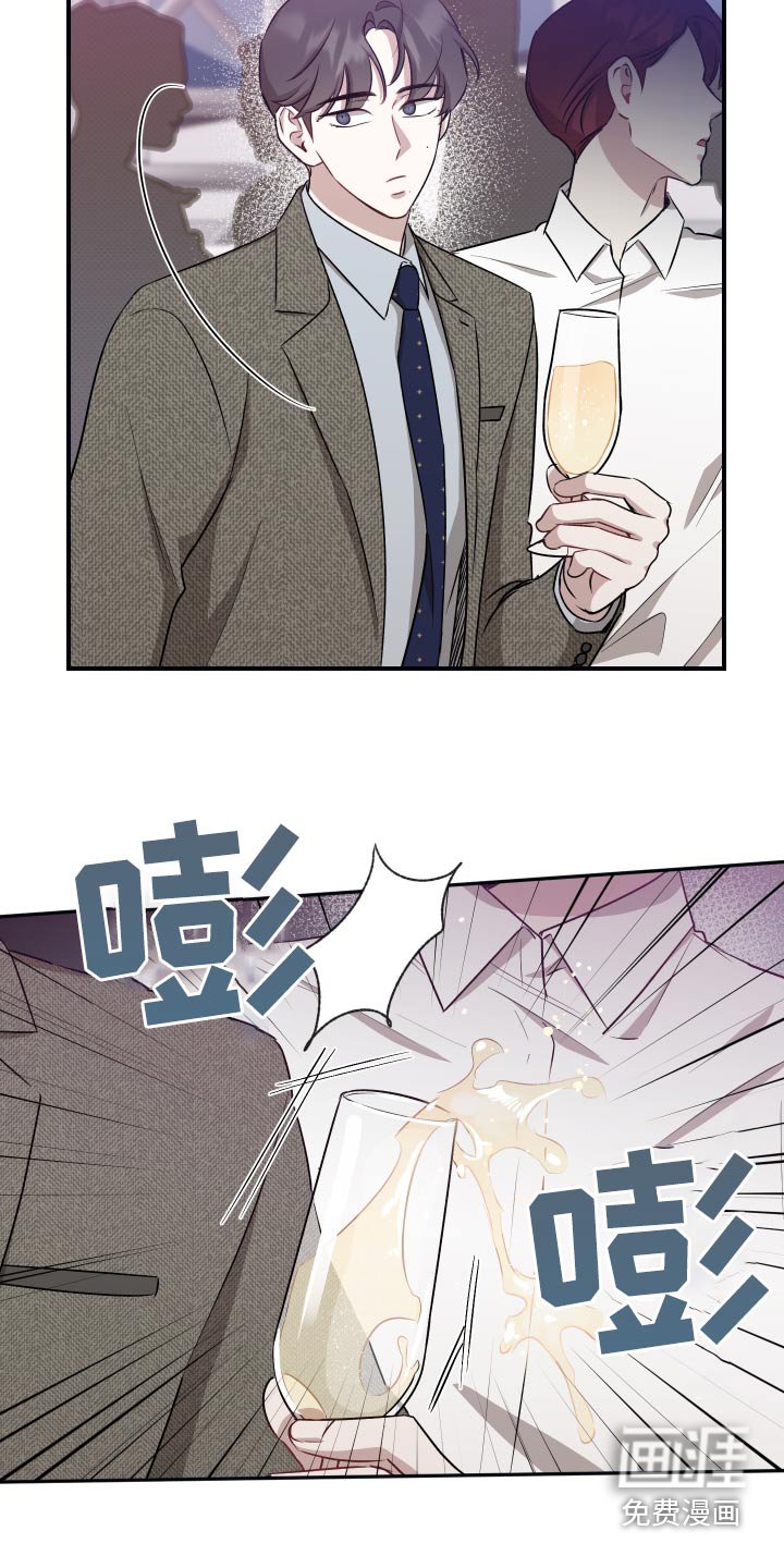 第69章：【第二季】碰撞