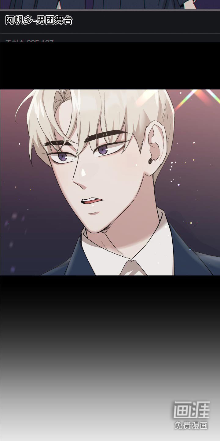第70章：【第二季】组合