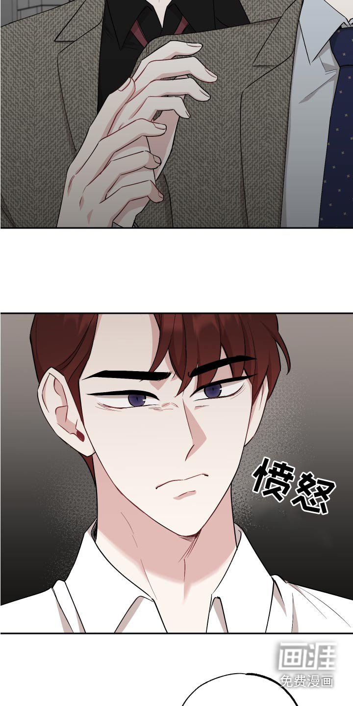 第71章：【第二季】奶奶