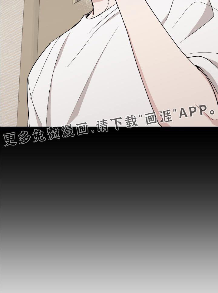 第71章：【第二季】奶奶