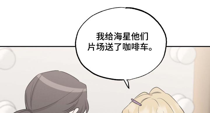 第83章：【第二季】照片