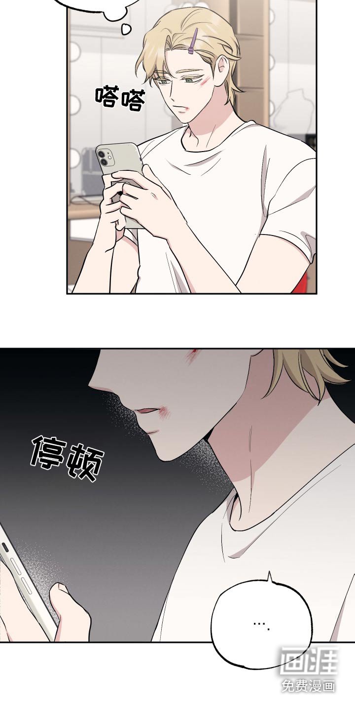 第83章：【第二季】照片