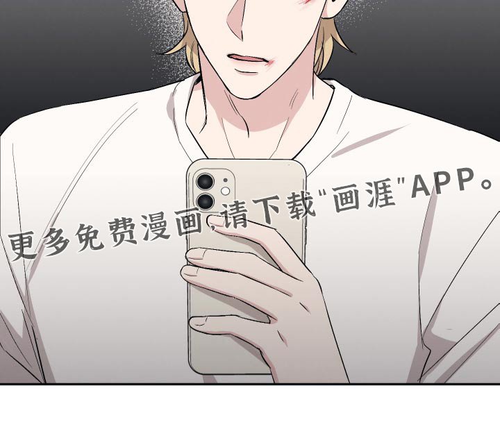 第83章：【第二季】照片