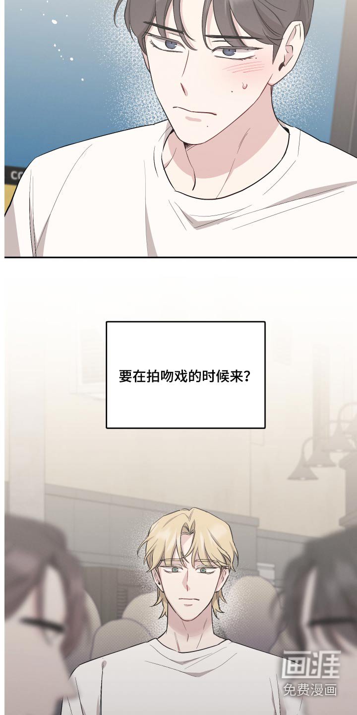 第85章：【第二季】最后一场