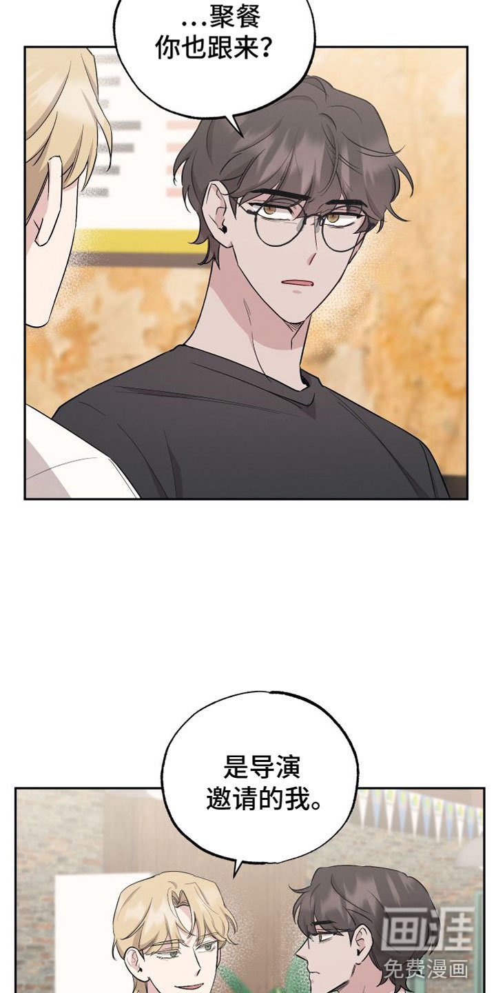 第87章：【第二季】针锋相对