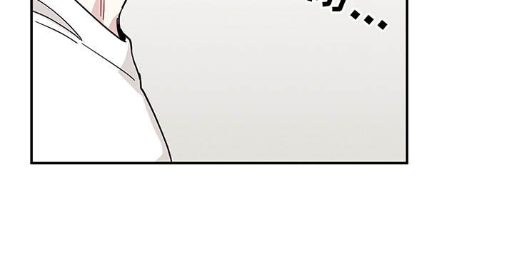 第9章：心理阴影