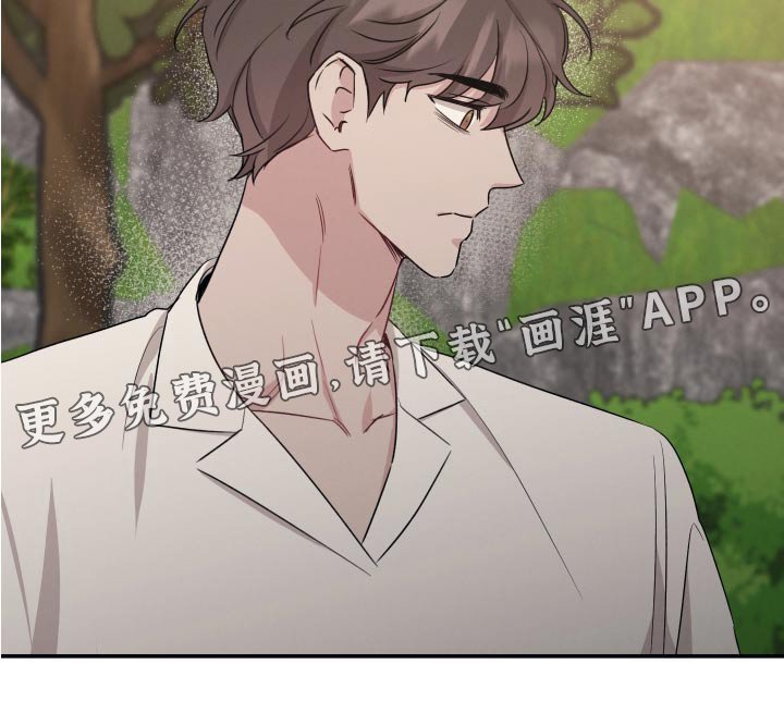 第93章：【第二季】可惜