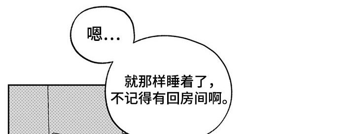 第102章：【第二季】说服