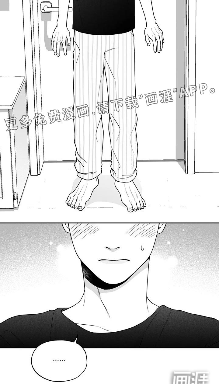 第102章：【第二季】说服