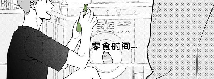 第103章：【第二季】摔倒