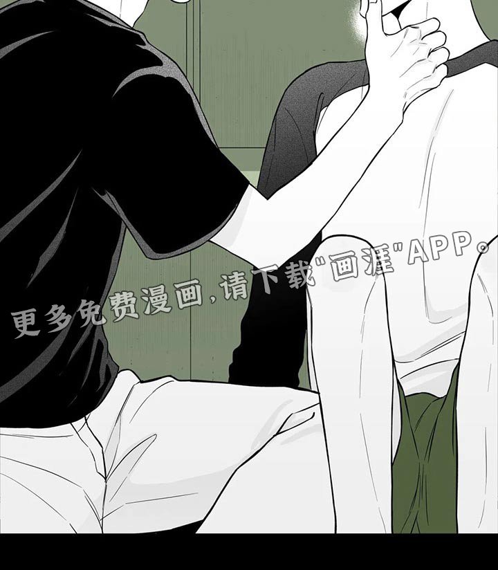 第109章：【第二季】名字