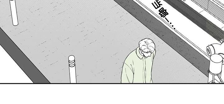 第113章：【第二季】眼镜