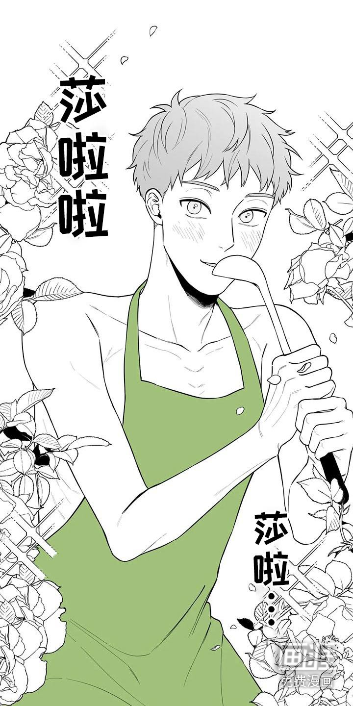 第115章：【第二季】议论