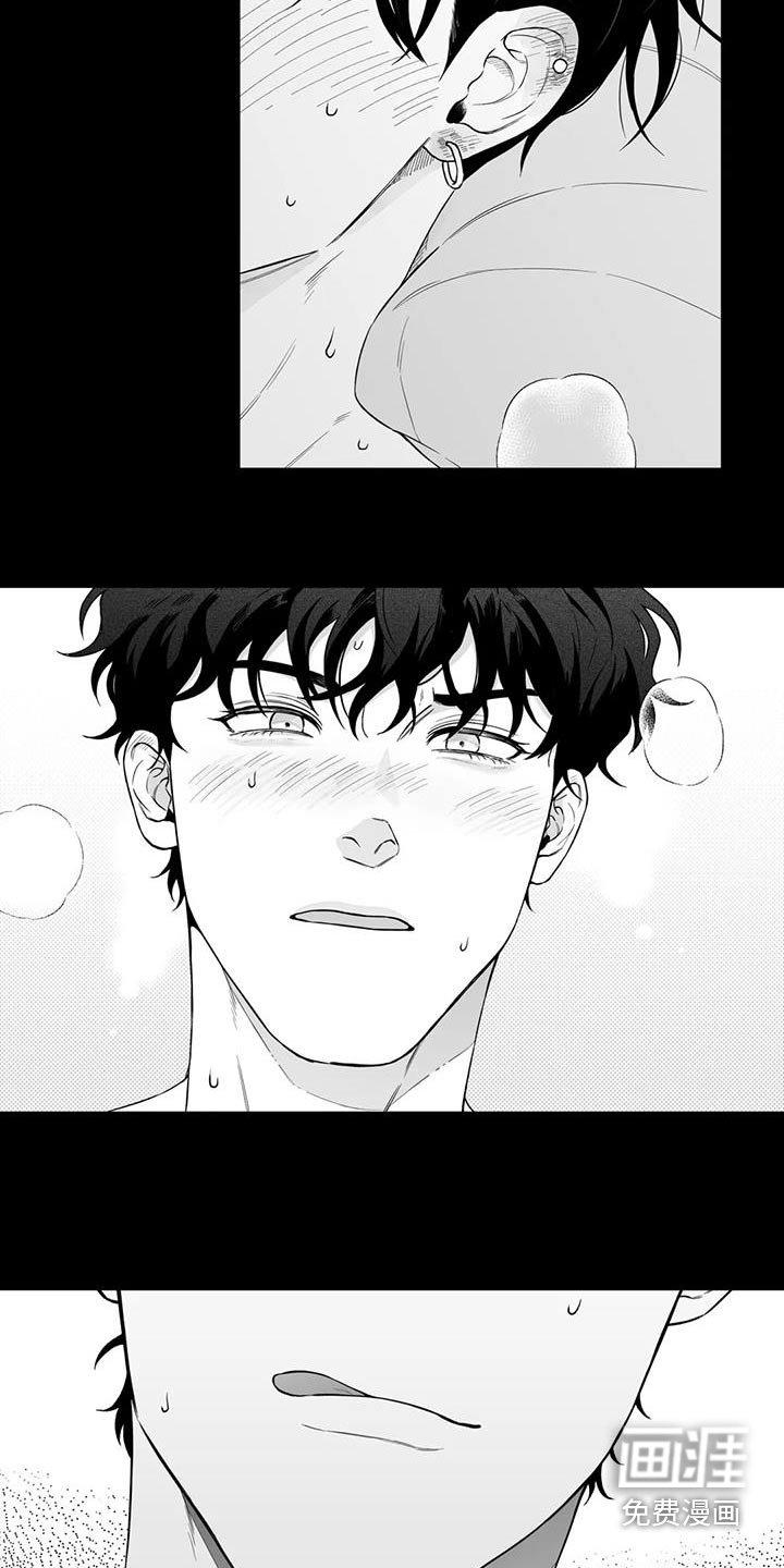 第122章：【第二季】那天