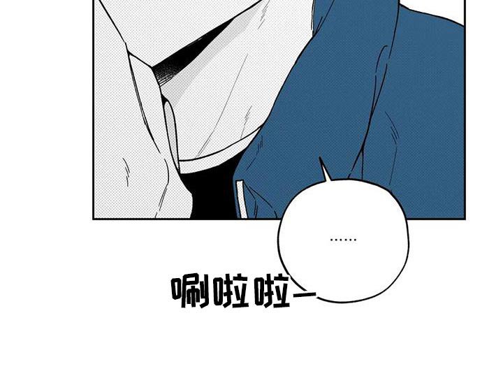 第124章：【第二季】你是谁