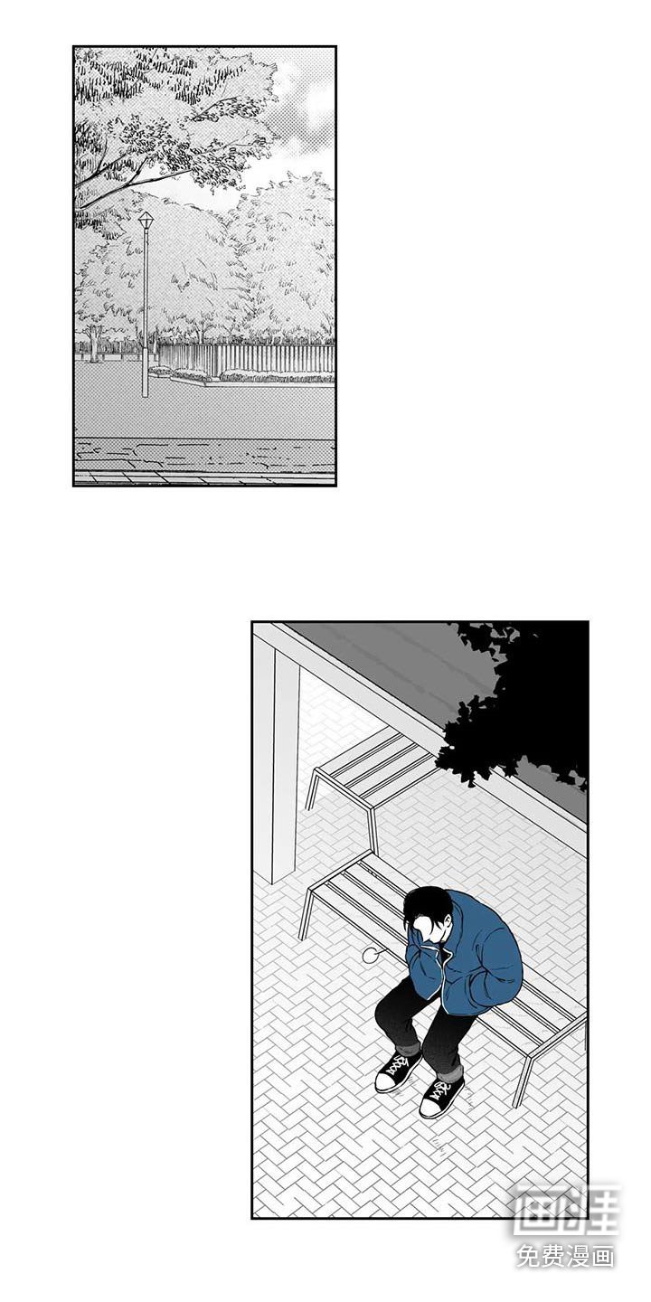 第125章：【第二季】察觉