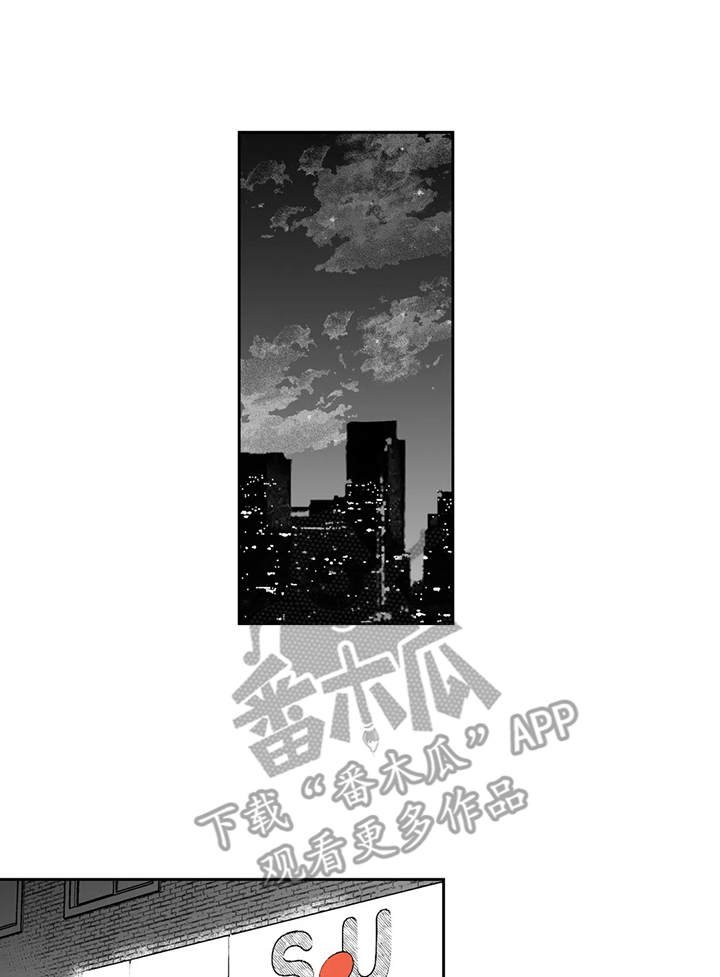 第15章：道歉