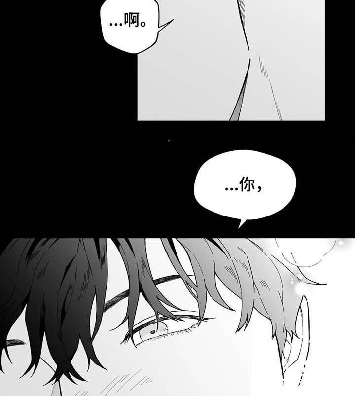 第21章：【第二季】忘不掉