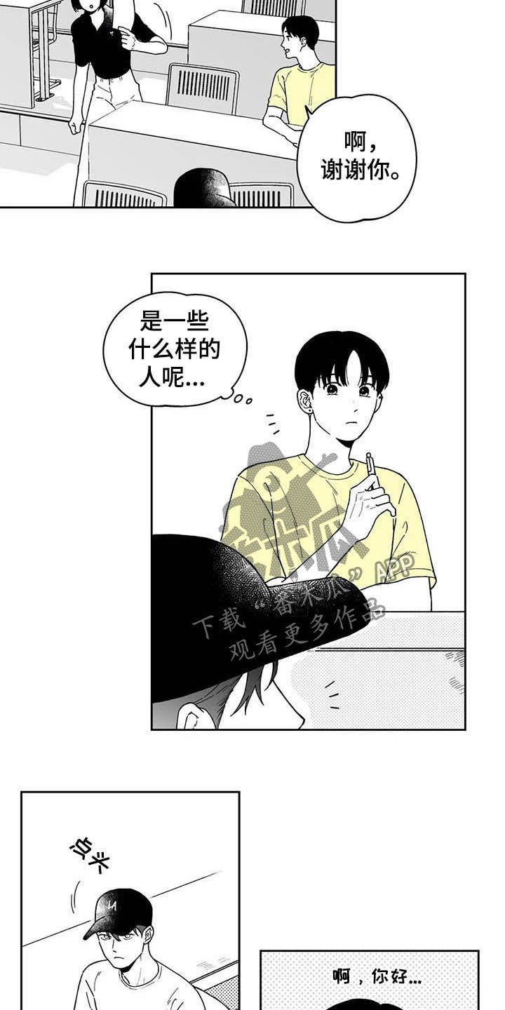 第22章：【第二季】小组作业