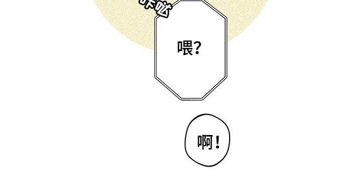 第22章：【第二季】小组作业