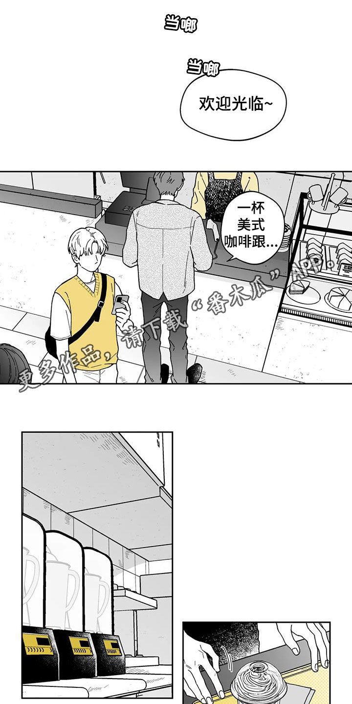 第26章：【第二季】再聚