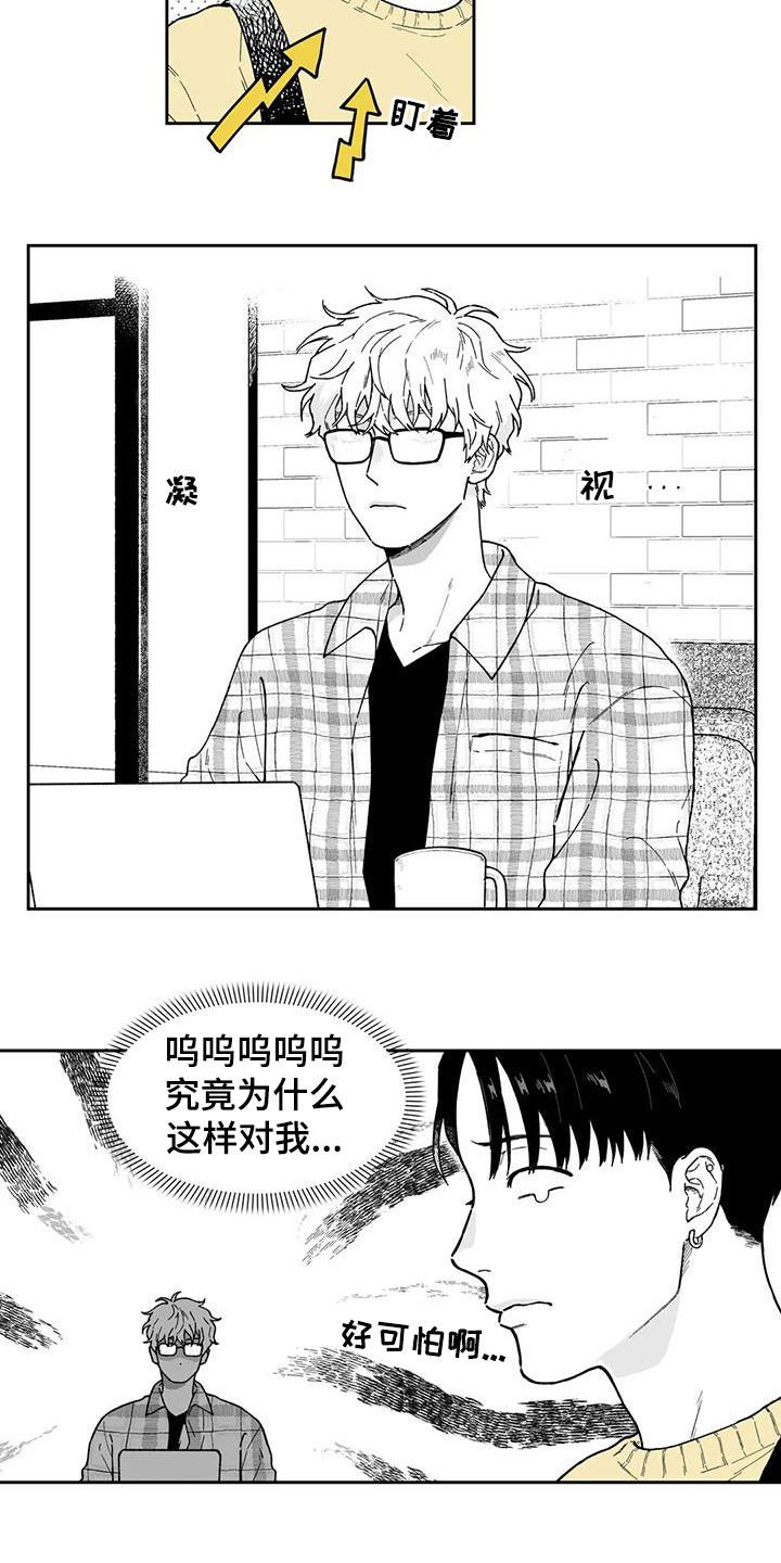 第26章：【第二季】再聚