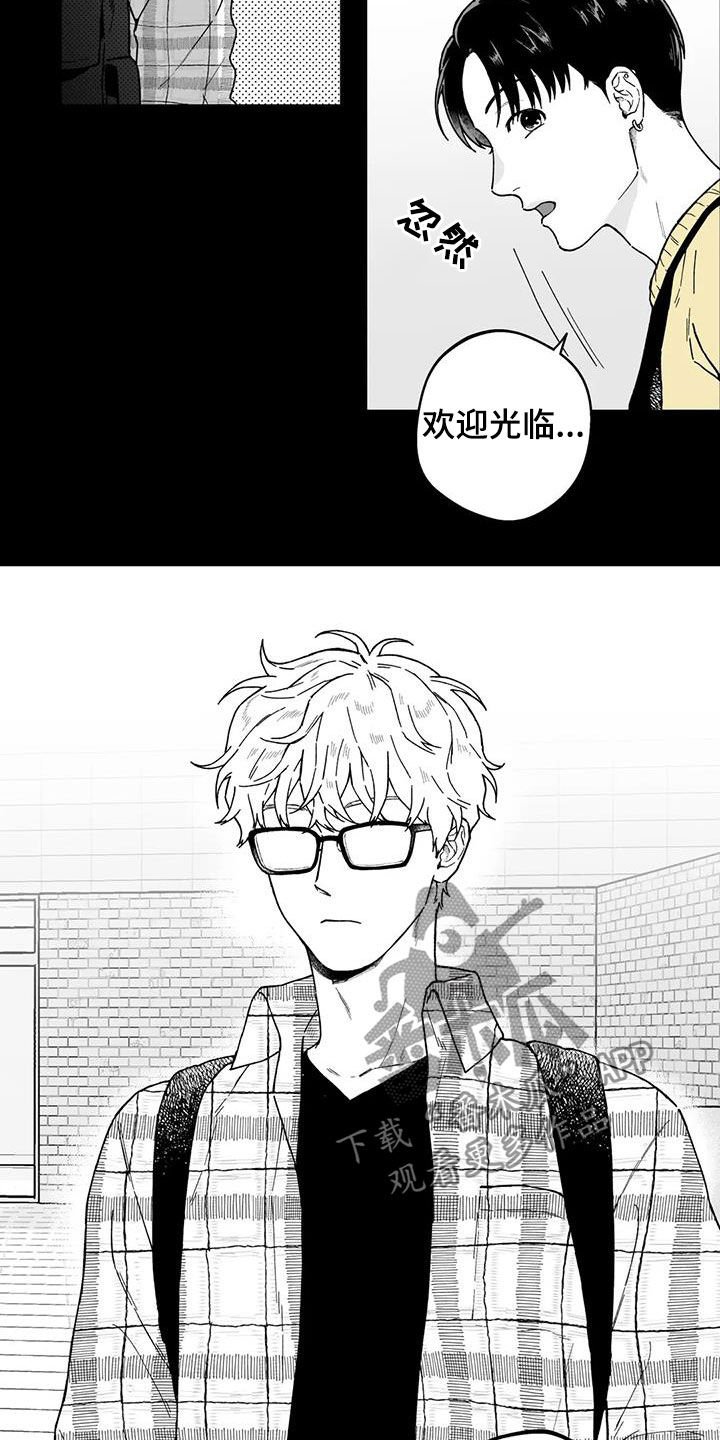第26章：【第二季】再聚