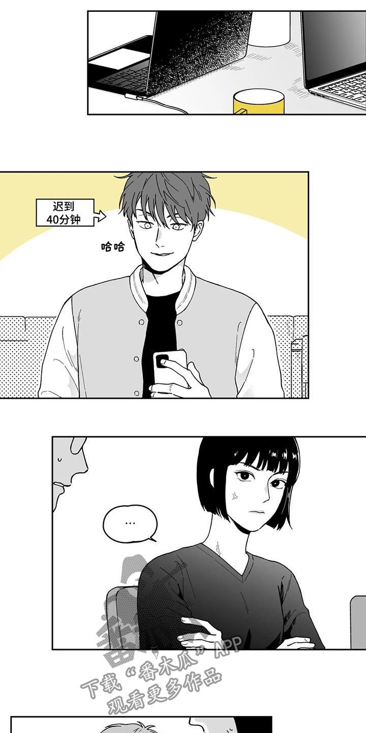 第26章：【第二季】再聚