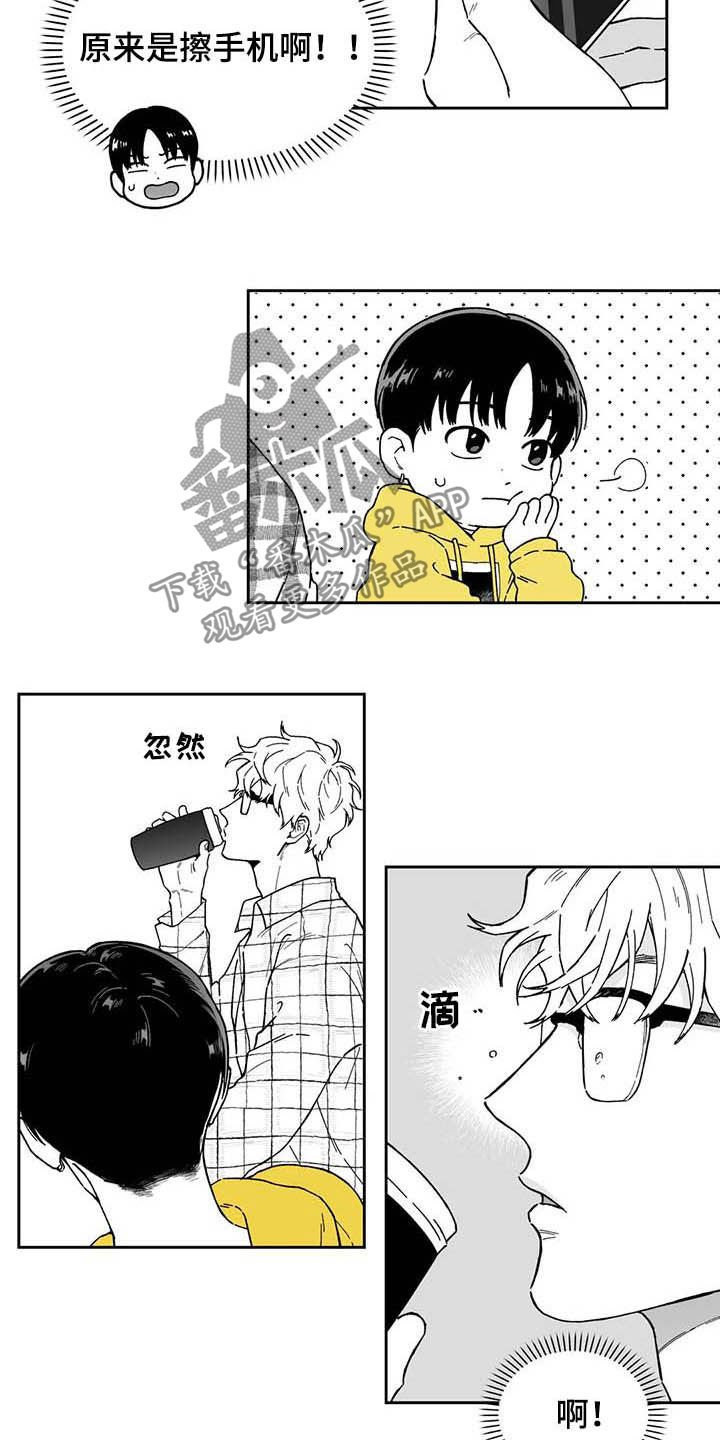 第31章：【第二季】美男