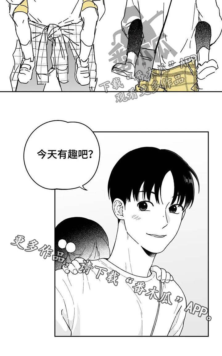 第36章：【第二季】人情味