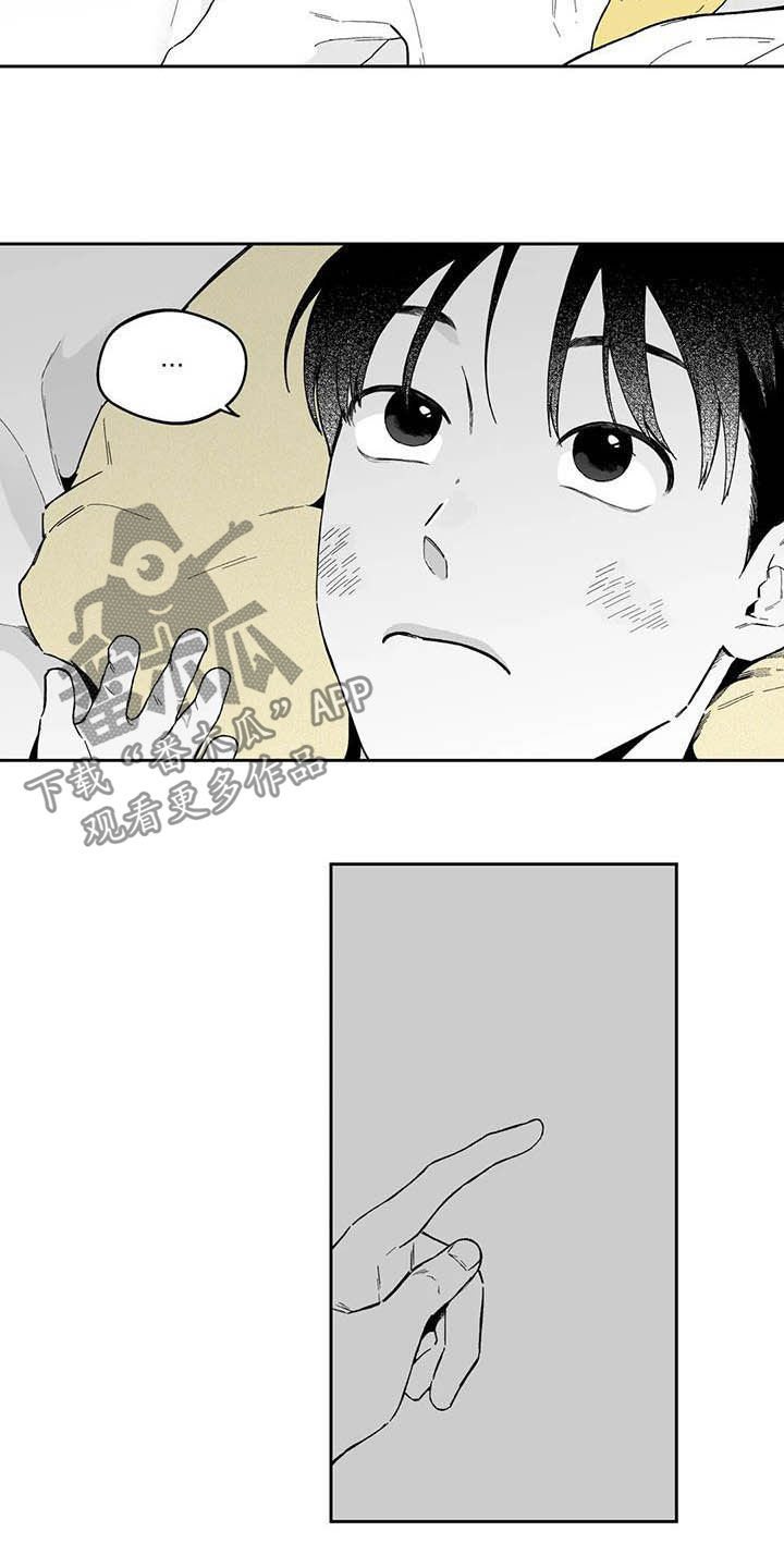 第38章：【第二季】摸头发