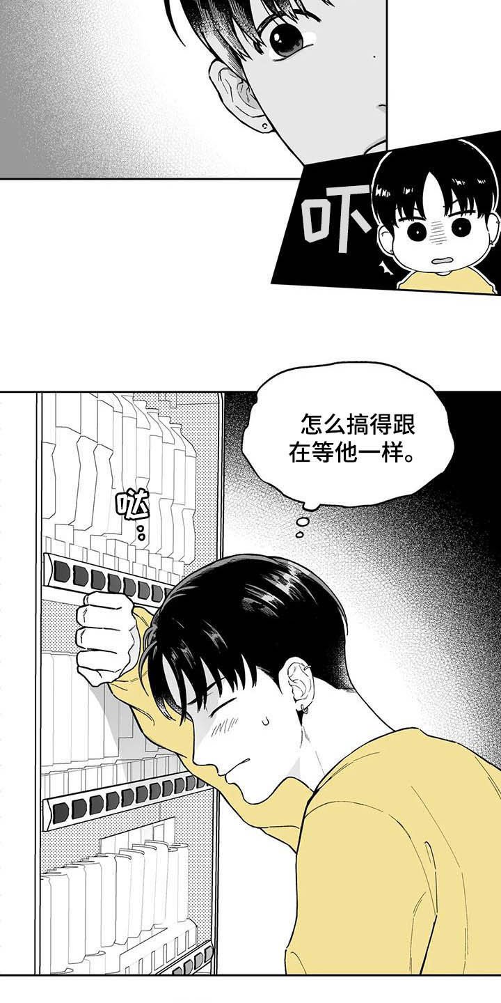 第39章：【第二季】奇怪的梦