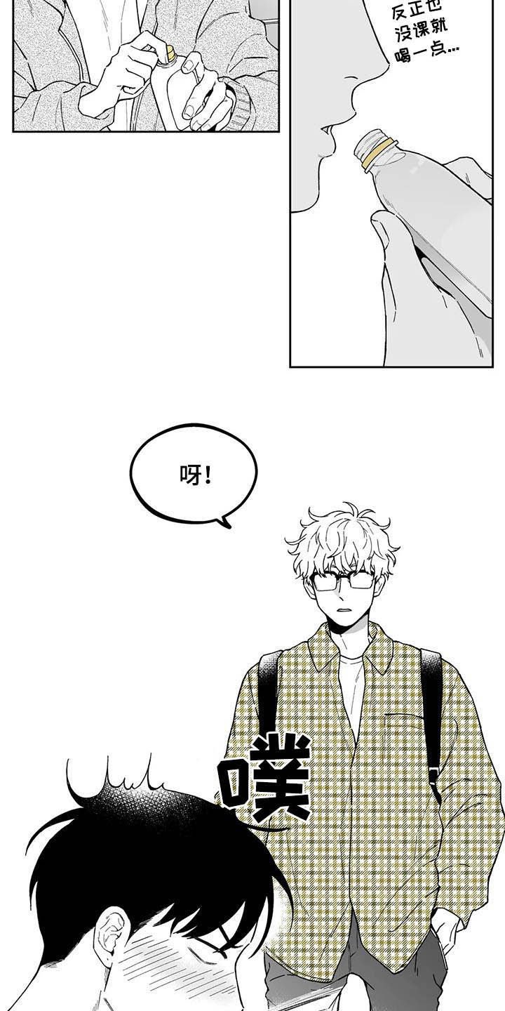 第40章：【第二季】在意