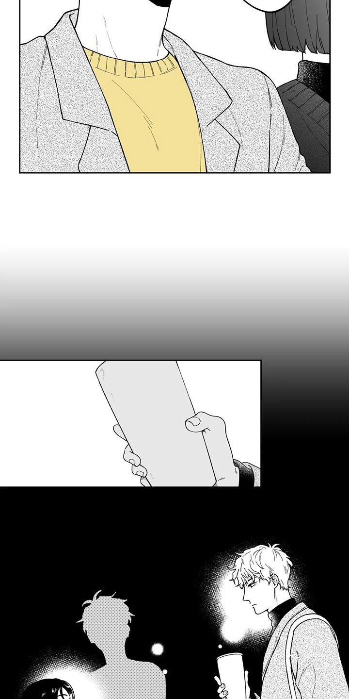 第44章：【第二季】判若两人