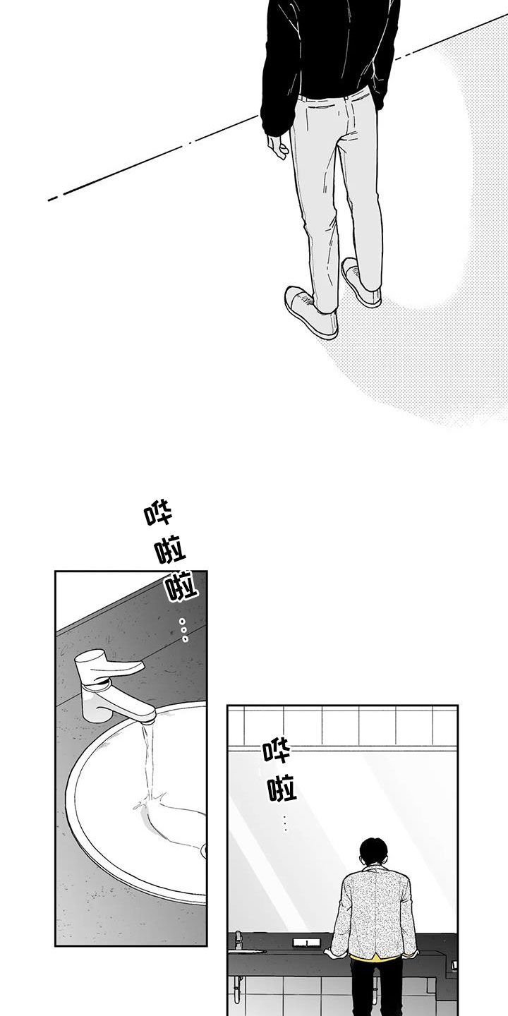 第46章：【第二季】是你先开始的
