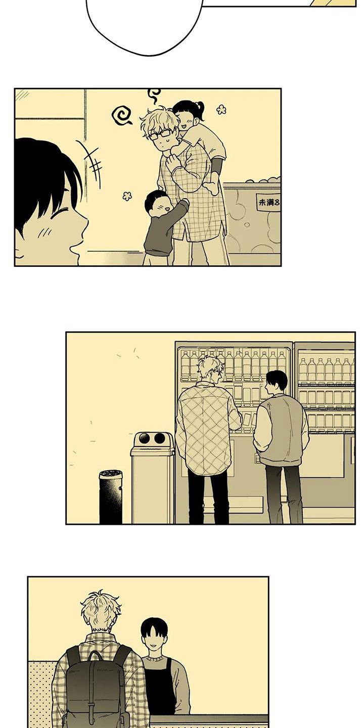 第49章：【第二季】让人很烦