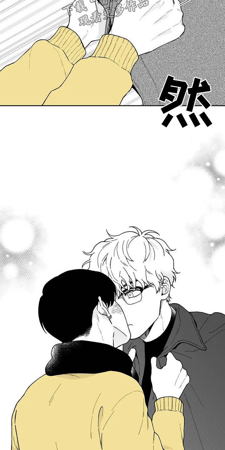 第51章：【第二季】我没醉
