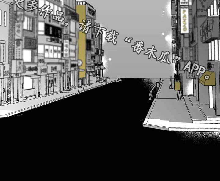 第51章：【第二季】我没醉