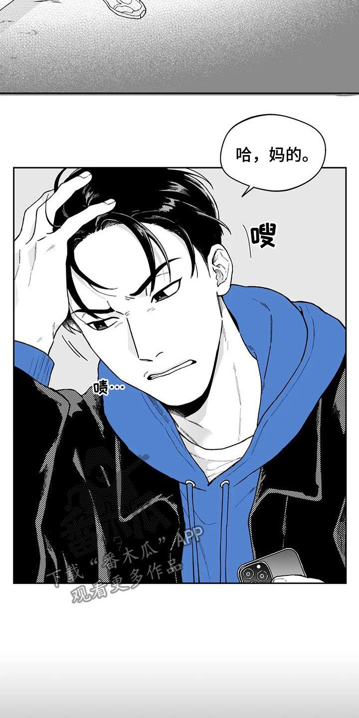 第54章：【第二季】最有人气的男人