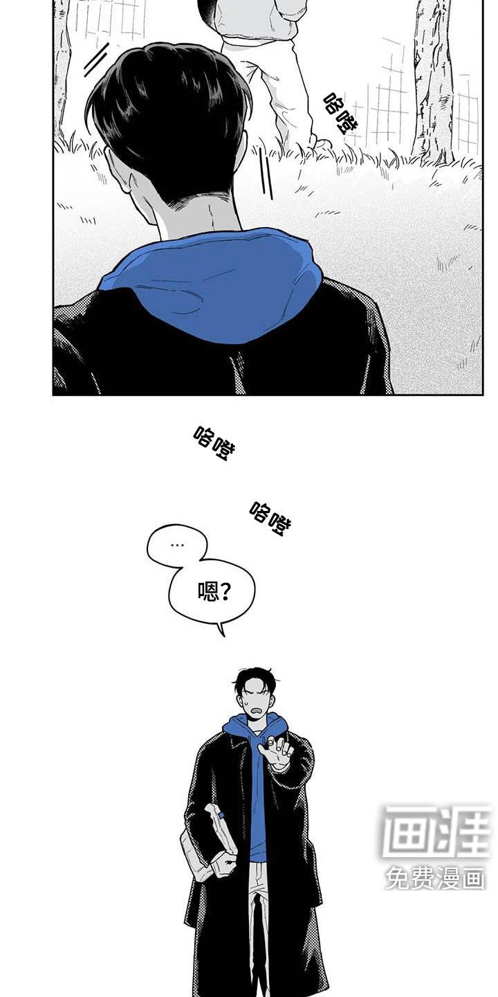 第56章：【第二季】截然不同