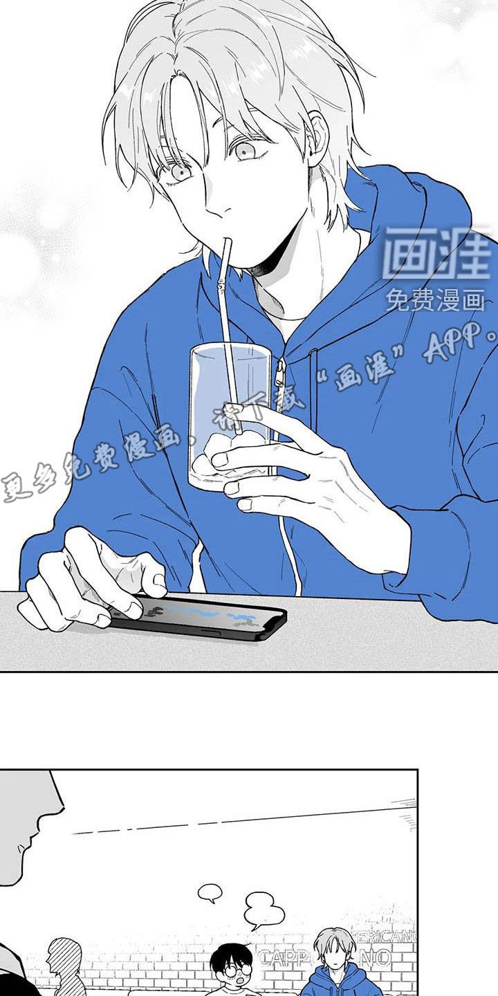 第57章：【第二季】独行侠