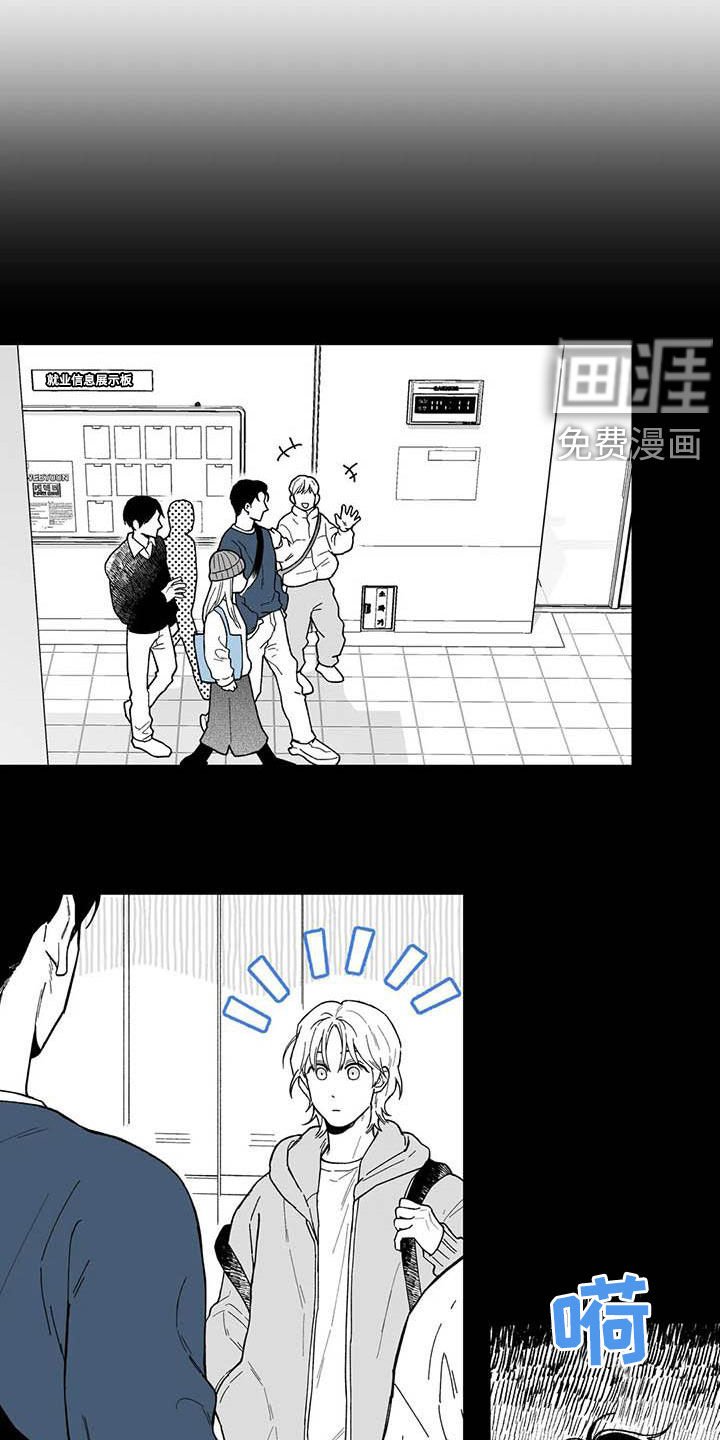 第57章：【第二季】独行侠